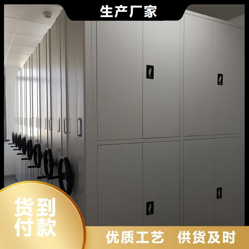 咨询电话多少【凯美】密集架