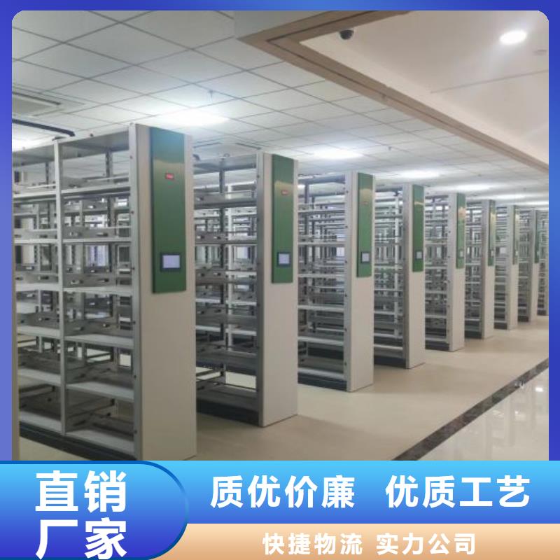 产品的选择和使用秘籍【凯美】文件档案柜