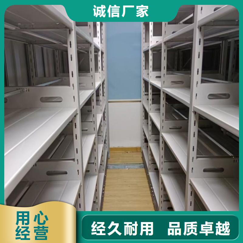 专业制造商【凯美】手动密集卷柜