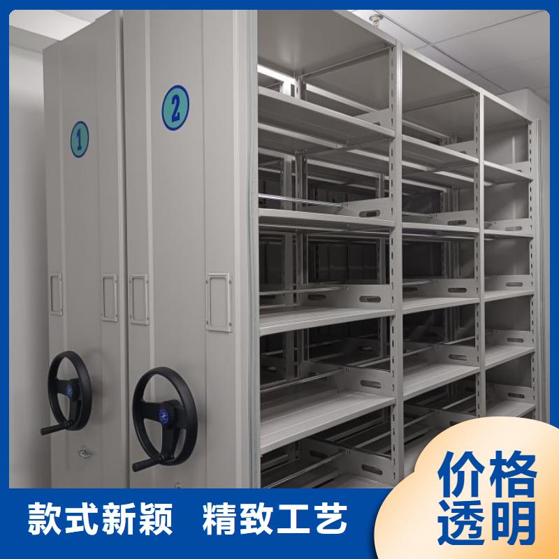 批发智纳档案柜的生产厂家