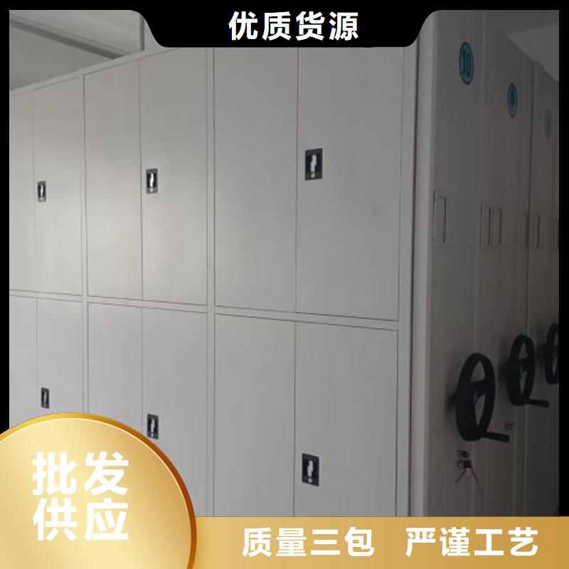 欢迎访问【凯美】屯昌县双柱式密集架