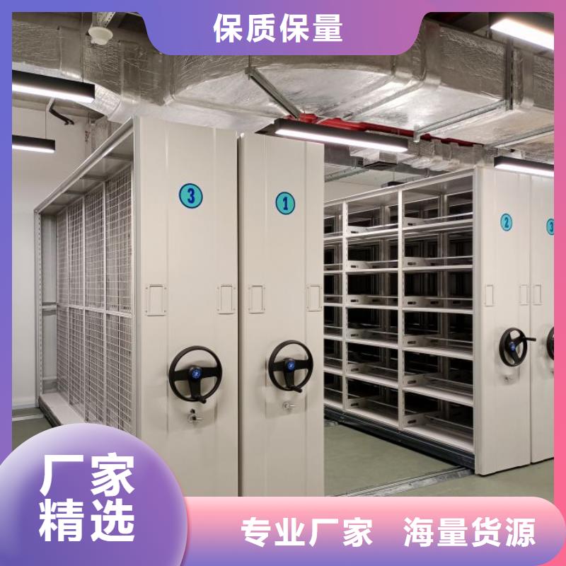 技术指导【凯美】图书馆密集架