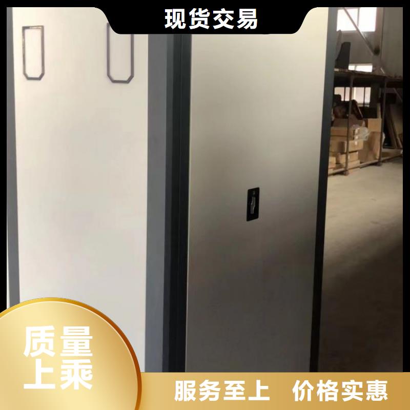 产品的区分鉴别方法【凯美】铁质档案架