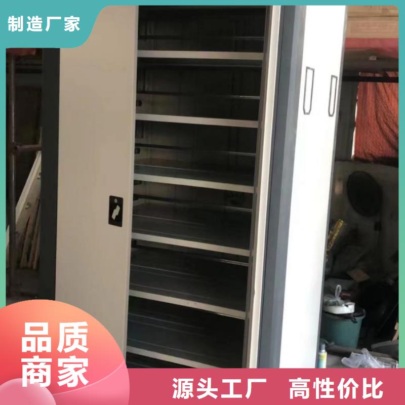 批发智纳档案柜的生产厂家