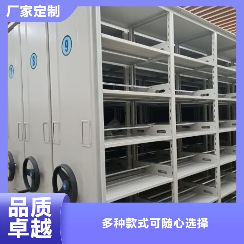 海量直销【凯美】密集柜