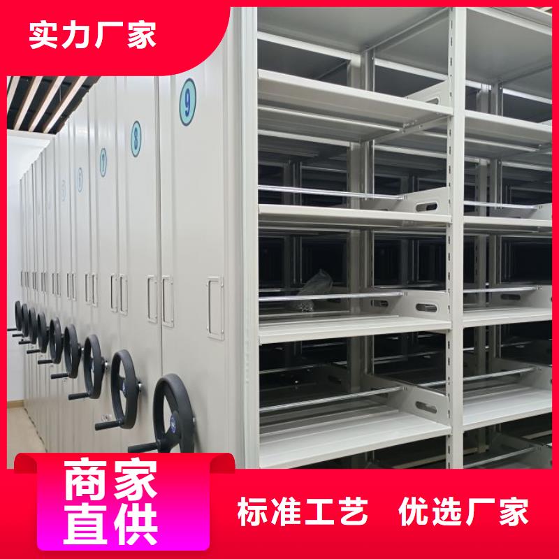 改造升级【凯美】智纳档案柜
