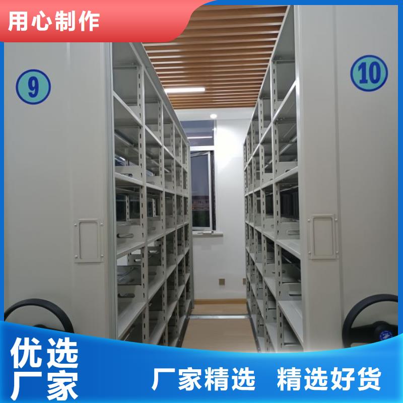 海量直销【凯美】密集柜
