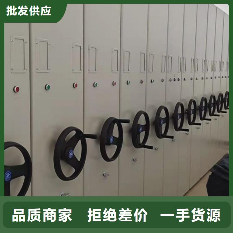 厂家服务为先【凯美】种子密集架
