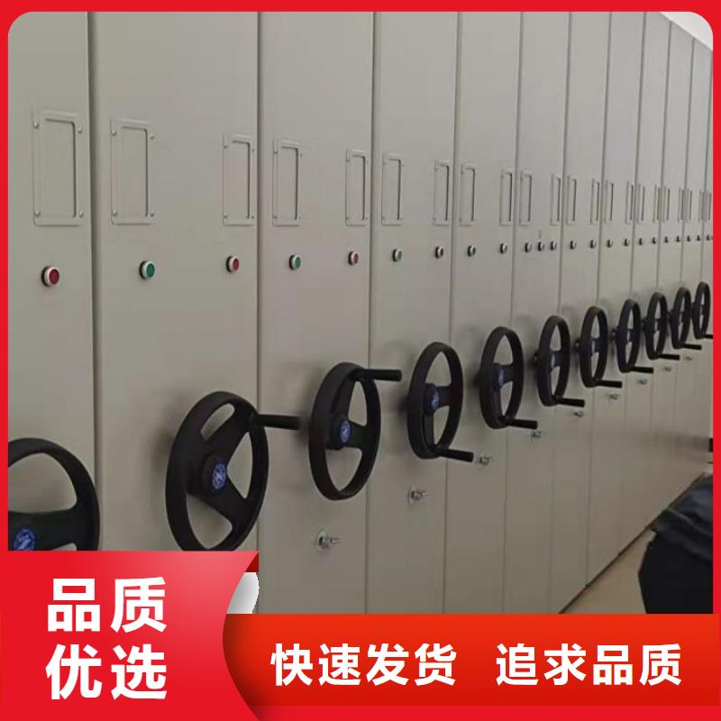 用心做事【凯美】档案室用智能型密集架