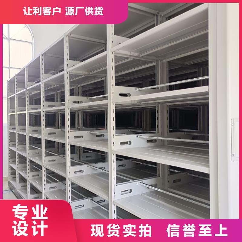 批发智纳档案柜的生产厂家