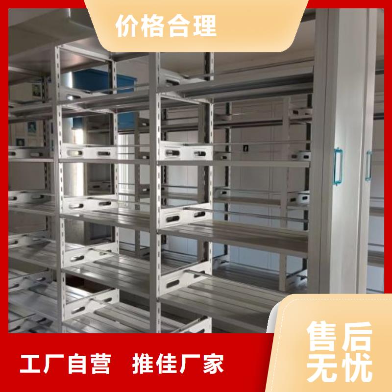 欢迎致电【凯美】晾片密集柜