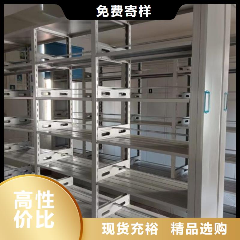 生产地【凯美】五层箱式密集架