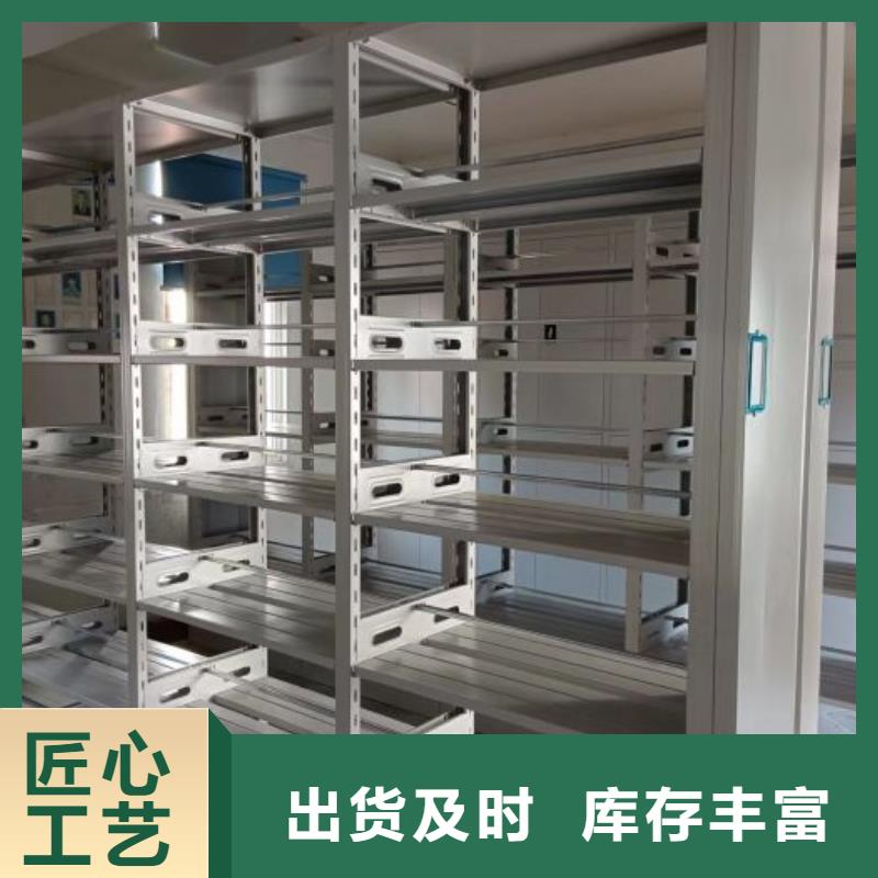 批发智纳档案柜的生产厂家
