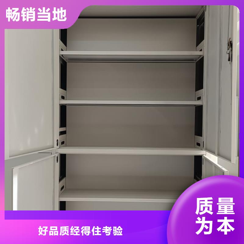 欢迎致电【凯美】晾片密集柜