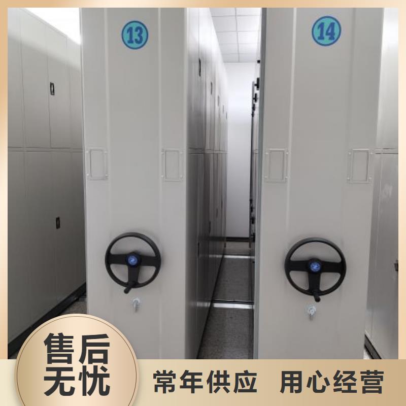 欢迎访问【凯美】屯昌县双柱式密集架
