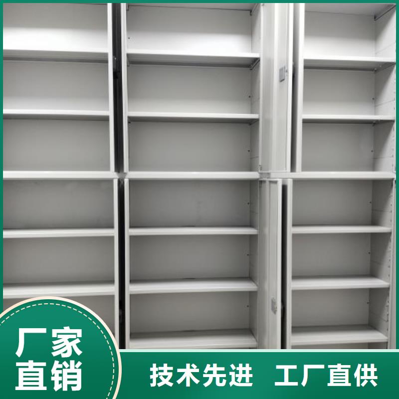 诚信合作【凯美】移动钢板密集架