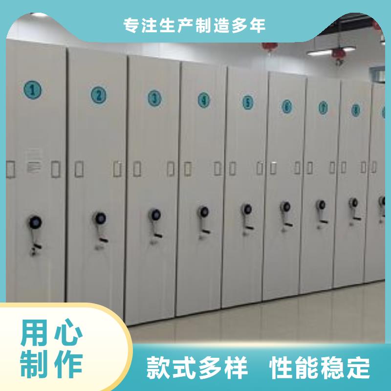 改造升级【凯美】智纳档案柜