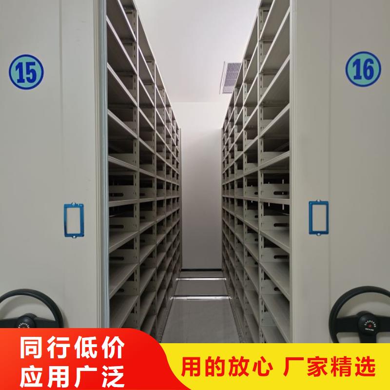 立足实际【凯美】回转档案柜