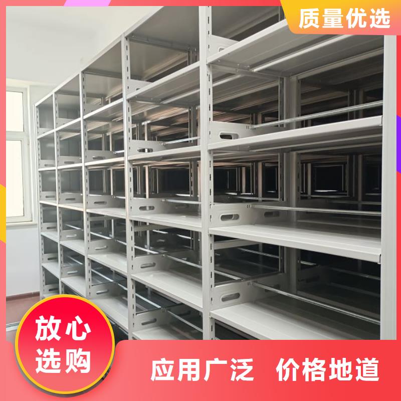批发智纳档案柜的生产厂家