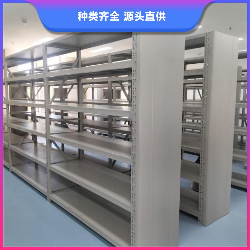 电动密集柜好产品价格低_智能密集架手动移动档案柜凯美办公家具生产厂家(伊犁市分公司)