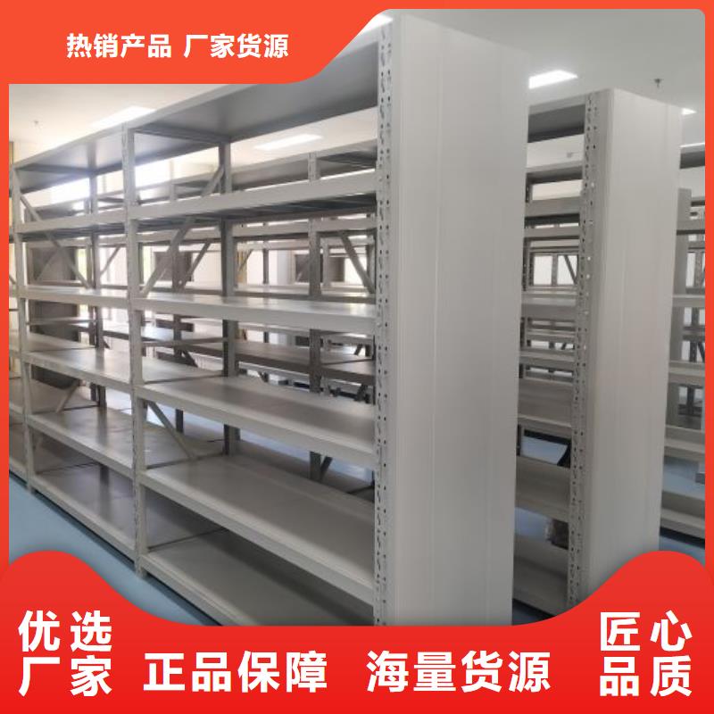 行业的发展契机与方向【凯美】机械手动密集柜