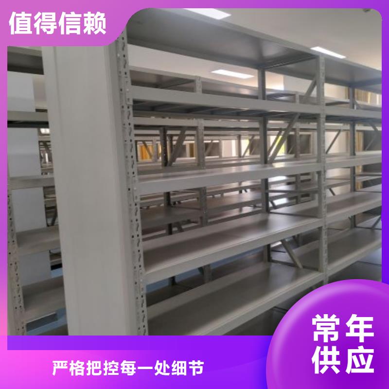 比较便宜【凯美】抽斗式密集柜