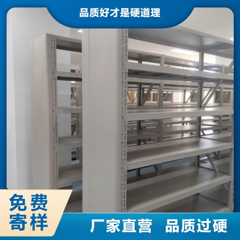 功能及特点产品的选用原则有哪些【凯美】手摇动密集架
