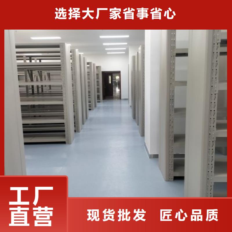 实惠的【凯美】密集架