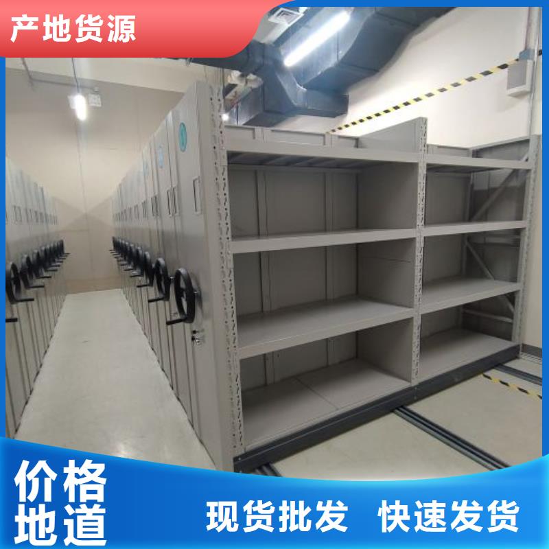 立足实际【凯美】回转档案柜