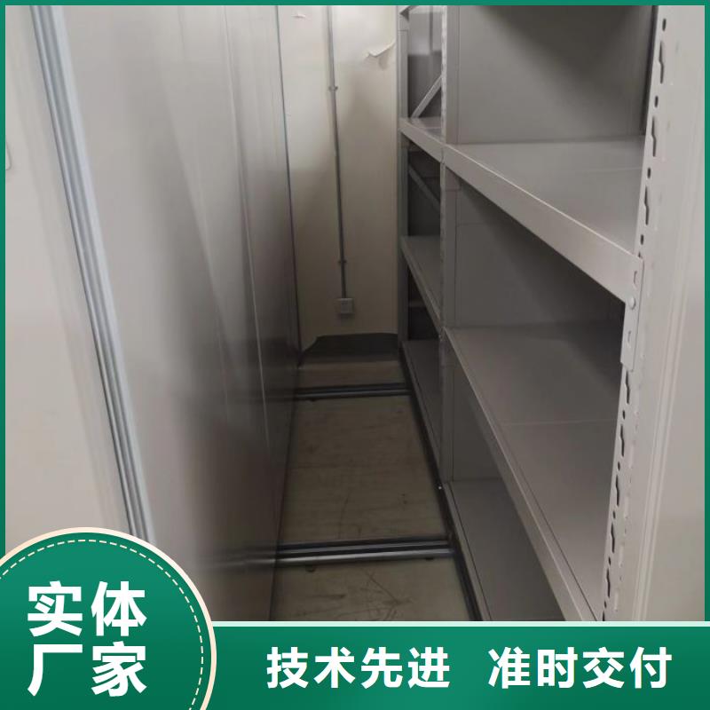 海量直销【凯美】密集柜
