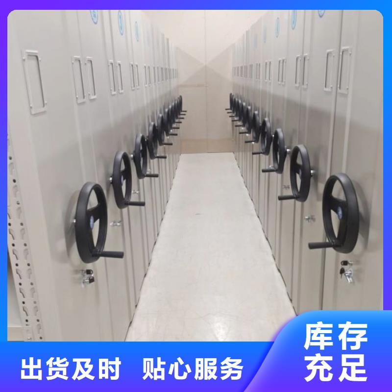 欢迎光临【凯美】万宁市档案柜