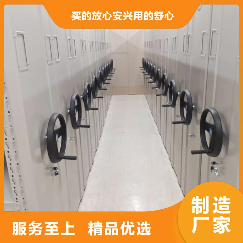 技术争先【凯美】智能电动密集书架