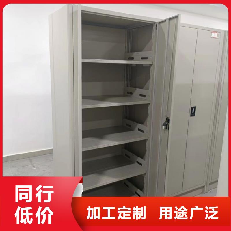 #移动档案柜#欢迎来厂参观