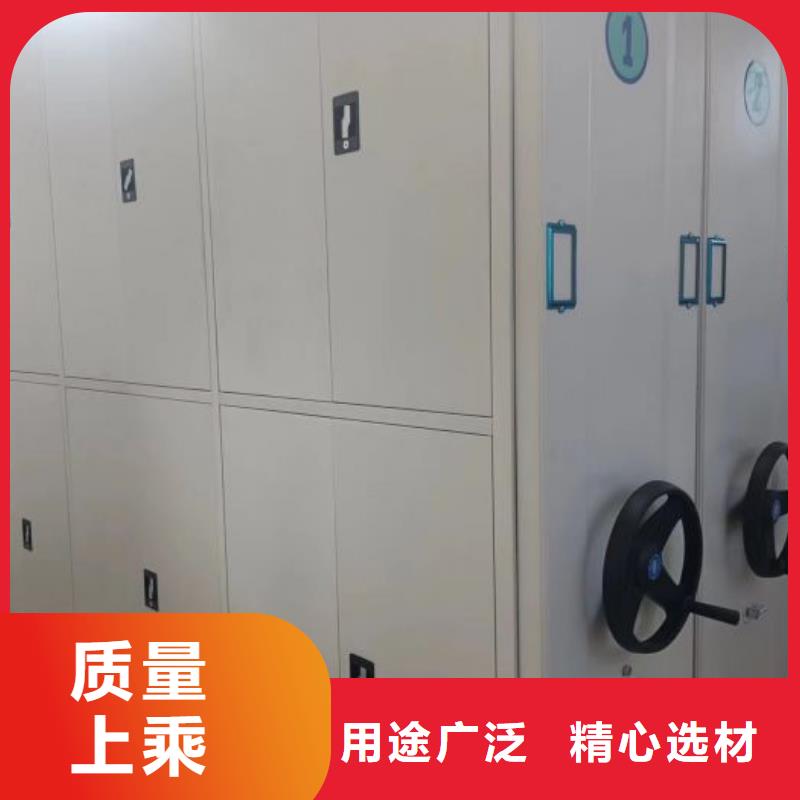 【智能密集柜-电动密集柜一站式服务】当地生产商