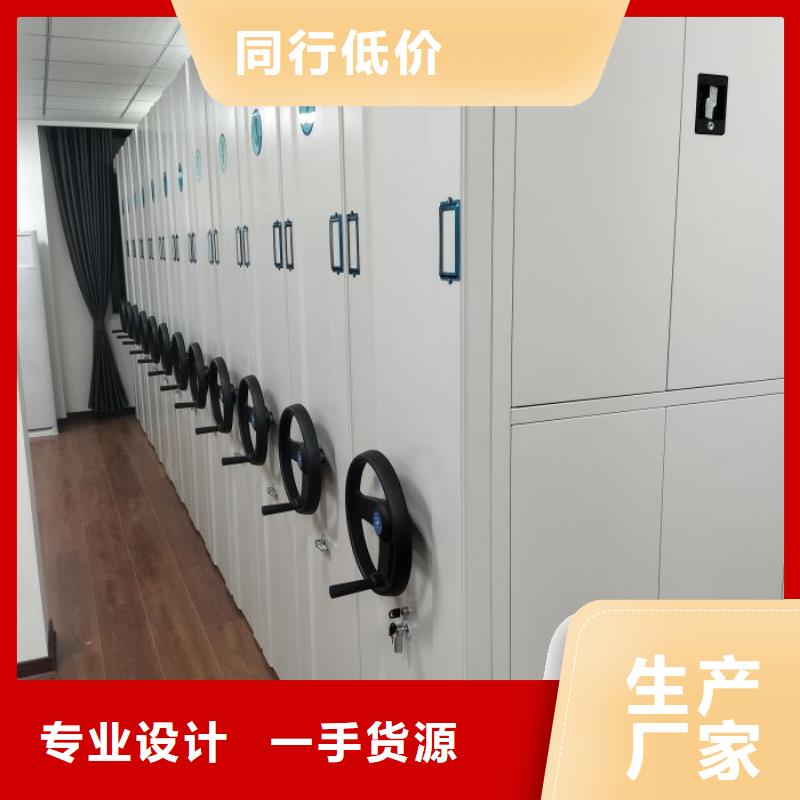 厂家服务为先【凯美】双柱密集架