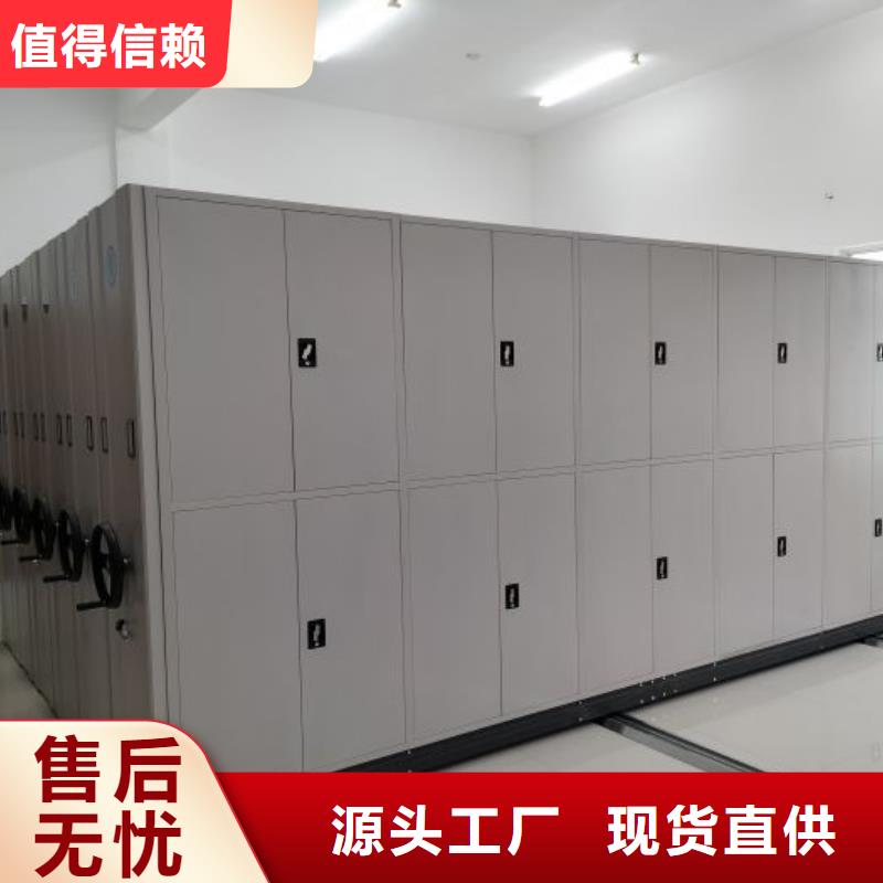 厂家定做【凯美】保密铁皮柜