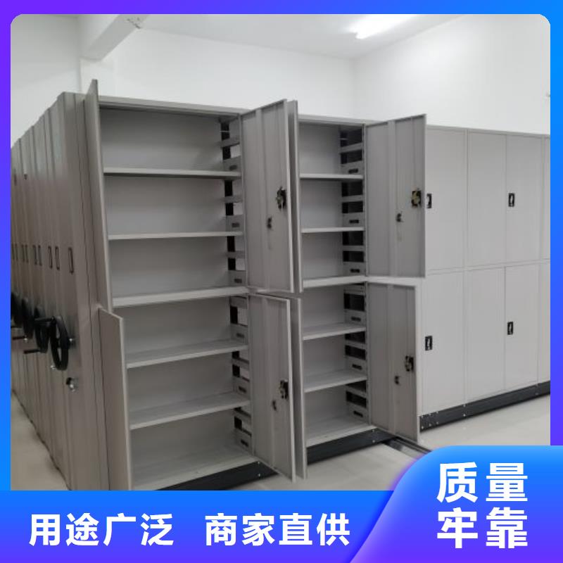 咨询电话多少【凯美】电脑密集架