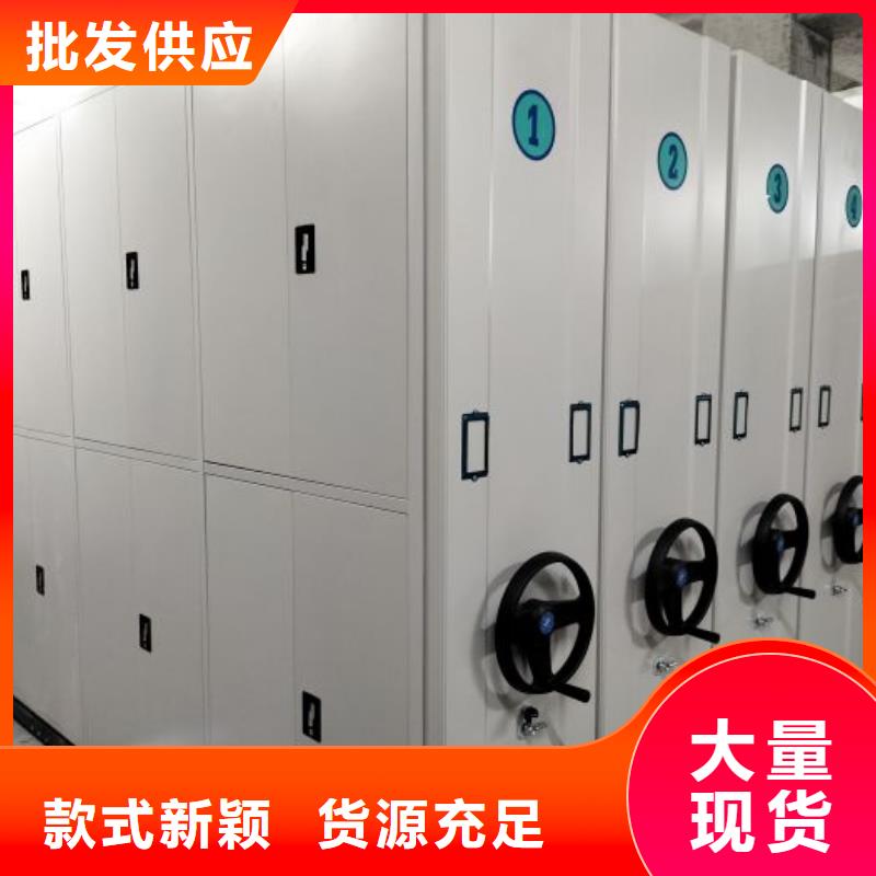 厂家服务为先【凯美】双柱密集架