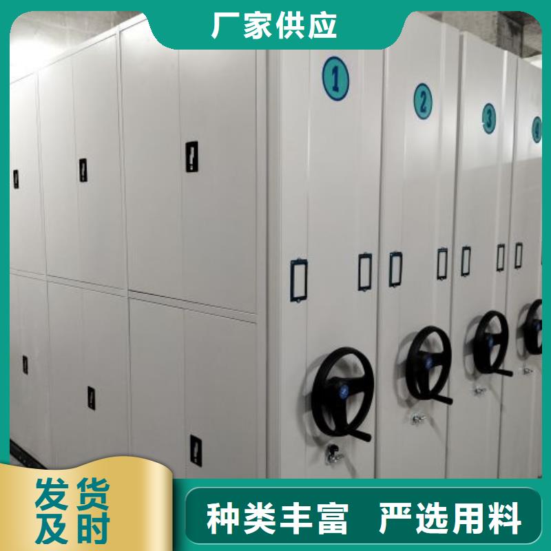 订货电话【凯美】密集柜