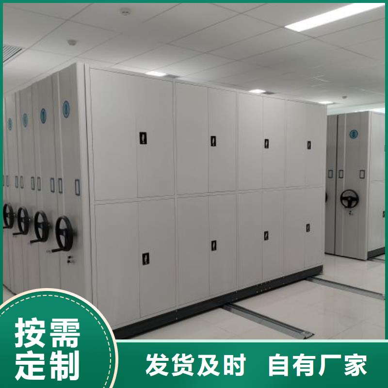 有现货的【凯美】图书室书架
