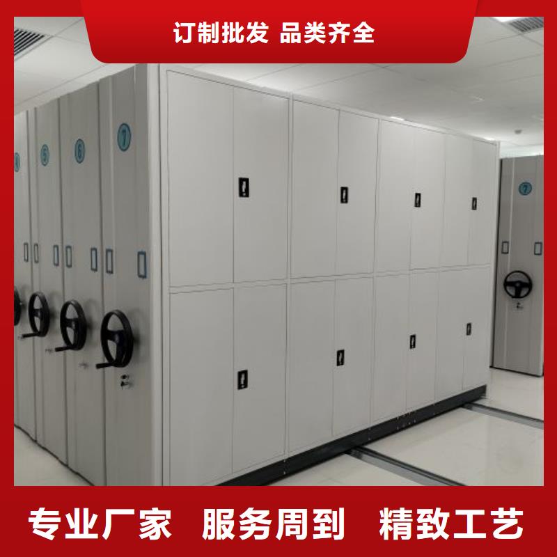 档案密集柜视频-福建省莆田市凯美档案密集柜可服务区域荔城|秀屿|漳州|泉州|宁德|南平|三明|龙岩等
