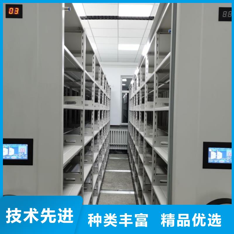 实力生产商【凯美】档案室轨道文件柜