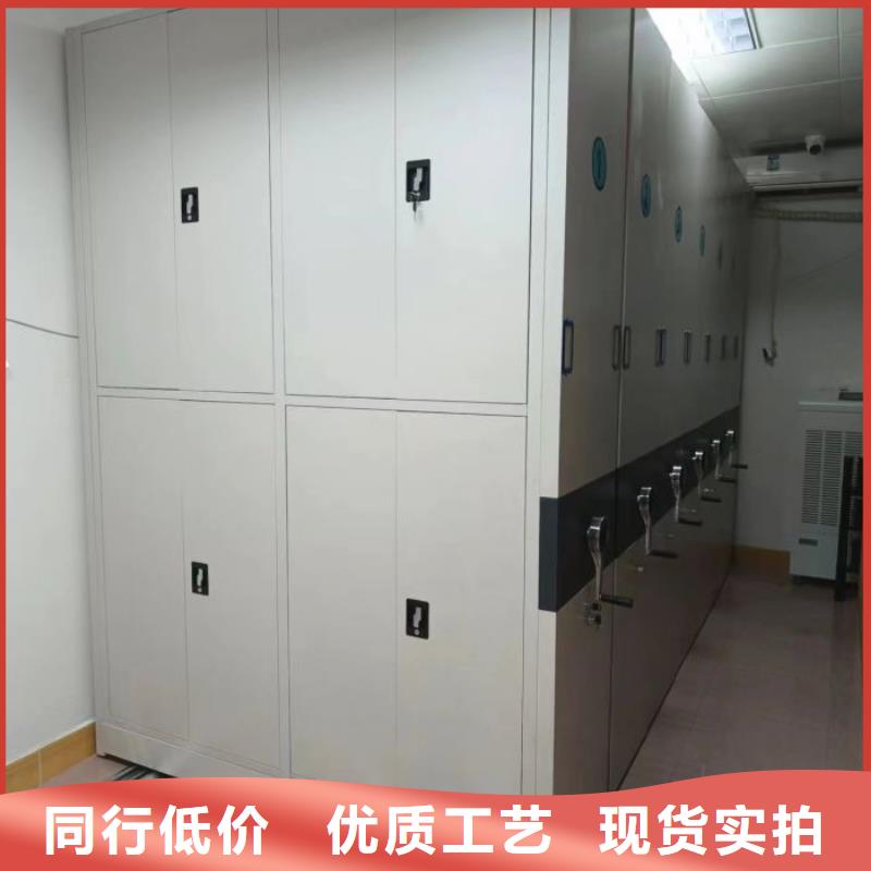 厂家地址【凯美】钢质密集柜