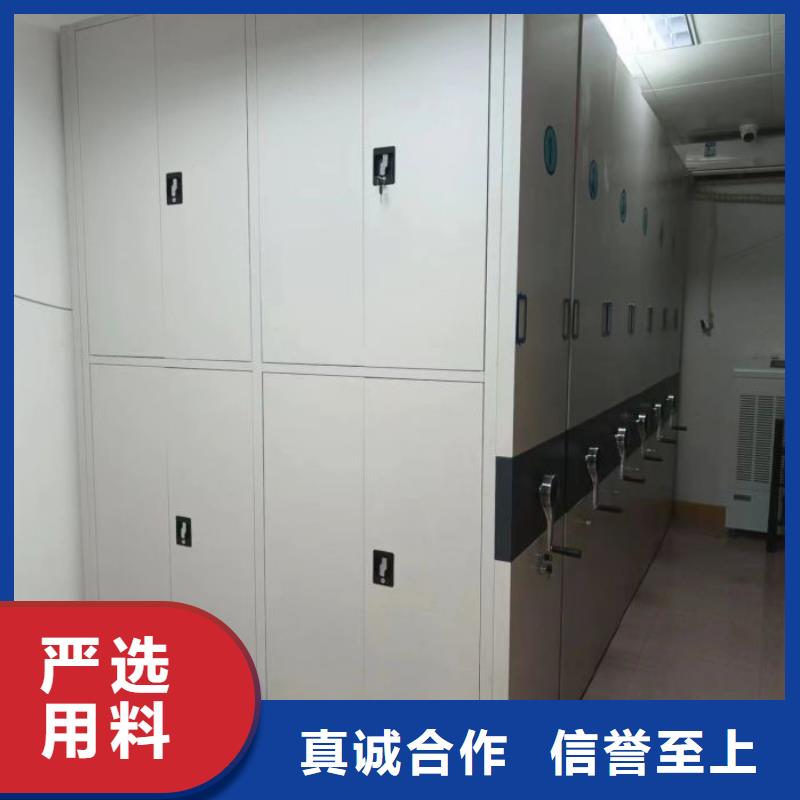 哪里便宜【凯美】圆盘式档案密集架