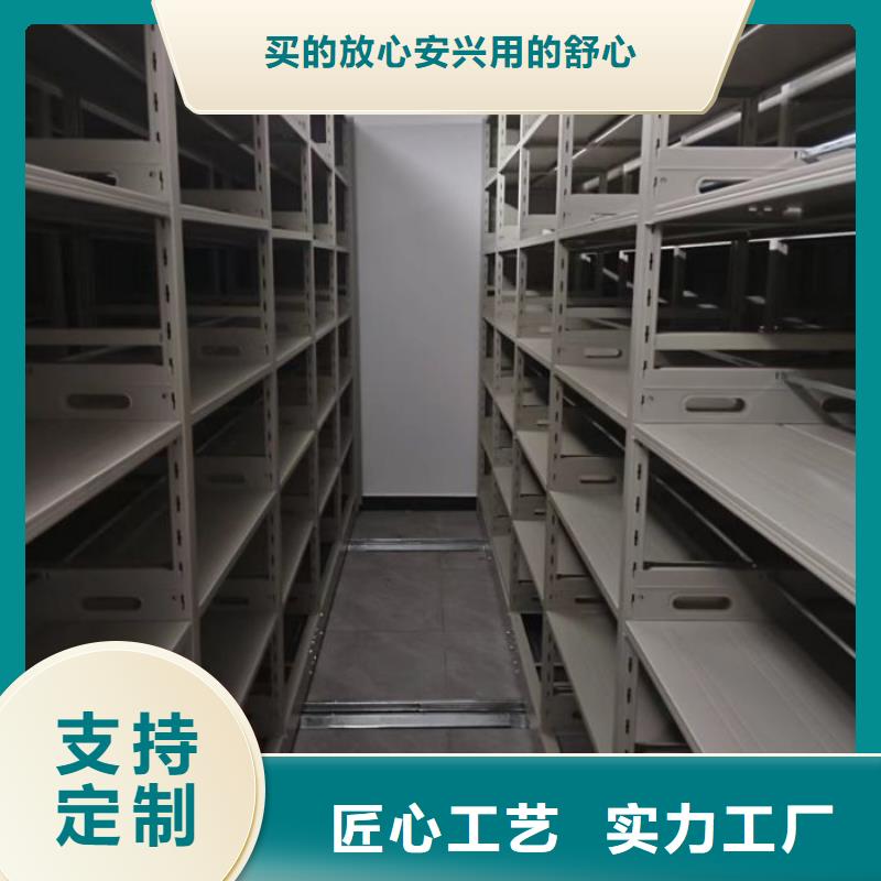 生产销售基地【凯美】手动密集架