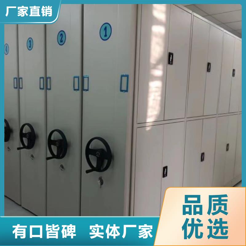 厂家服务为先【凯美】双柱密集架