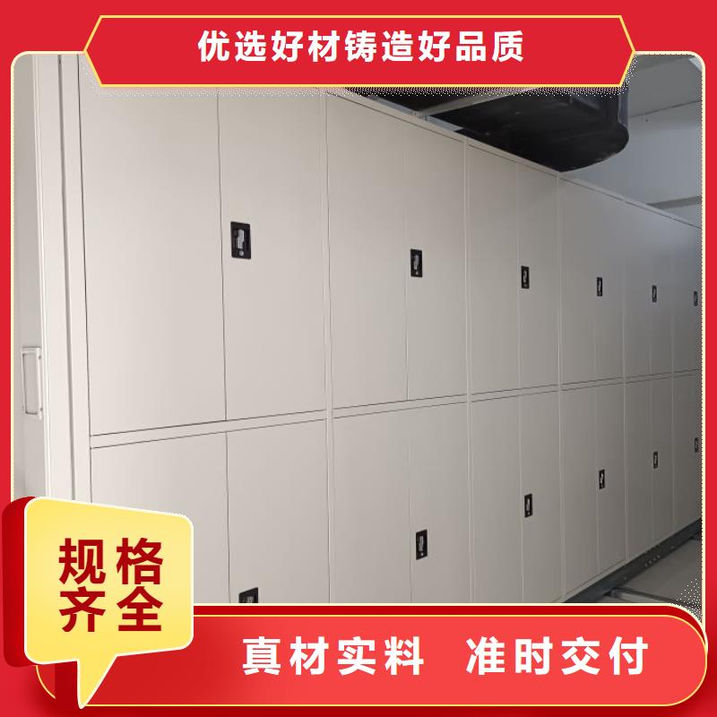 厂家服务为先【凯美】双柱密集架