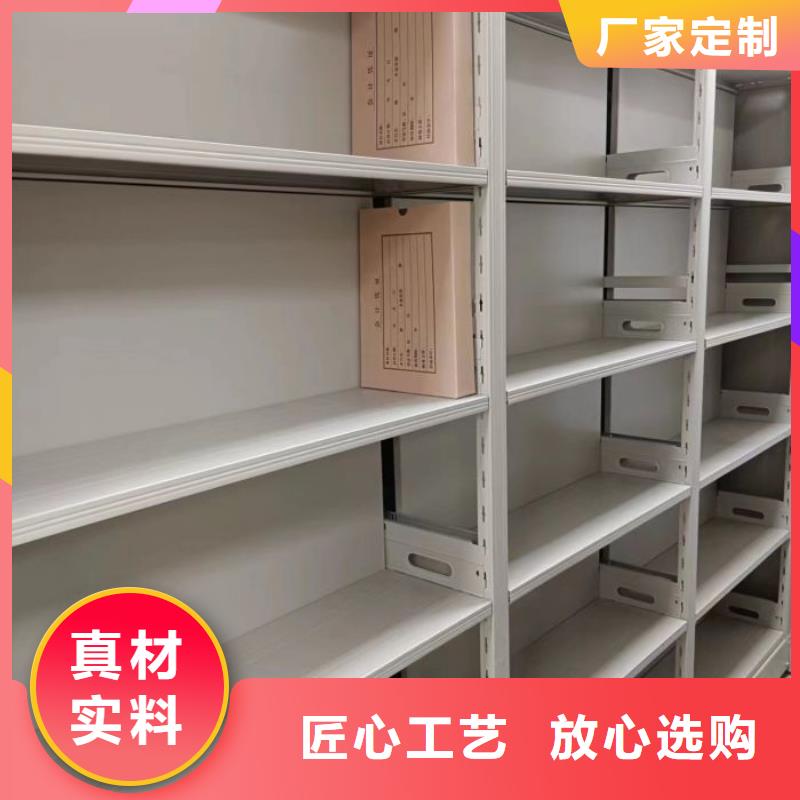 蜡片密集柜厂家，放心之选