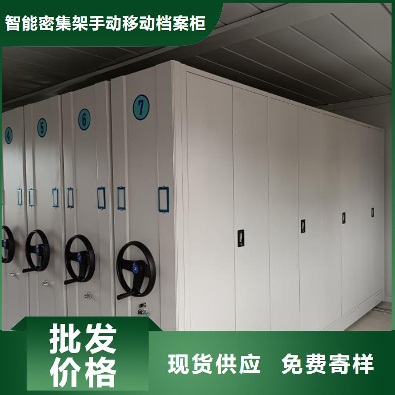 维修电话【凯美】古籍书库樟木密集柜