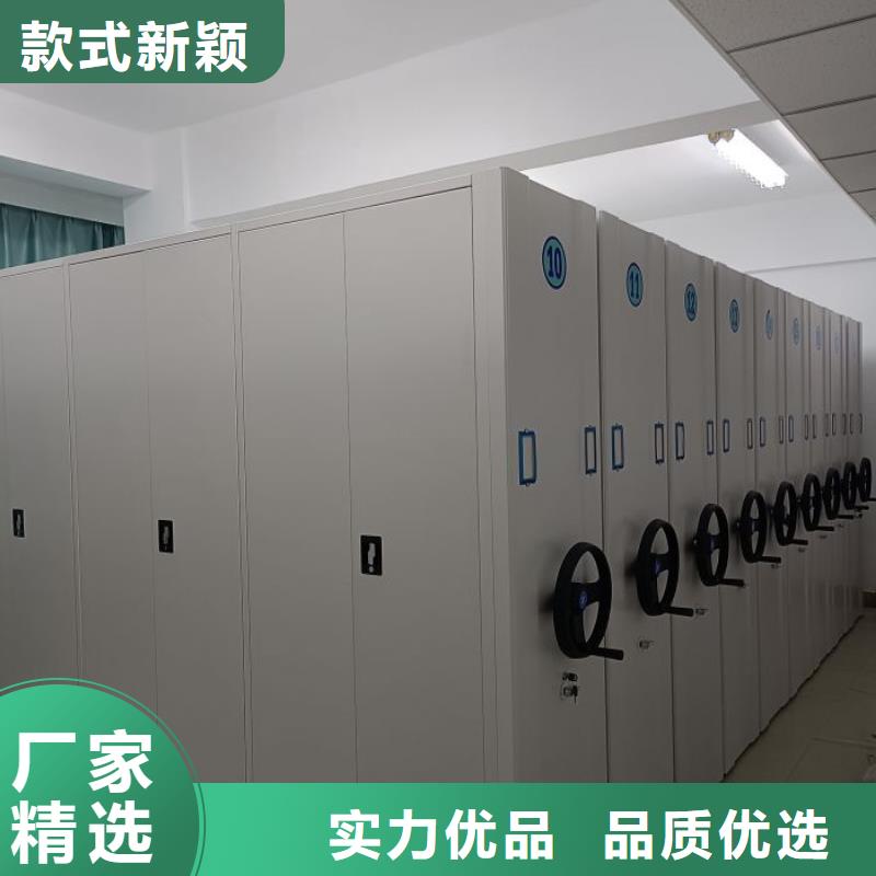 有现货的【凯美】图书室书架